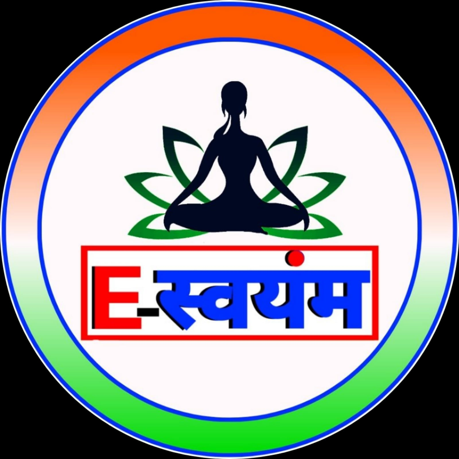 E Swayam Academy